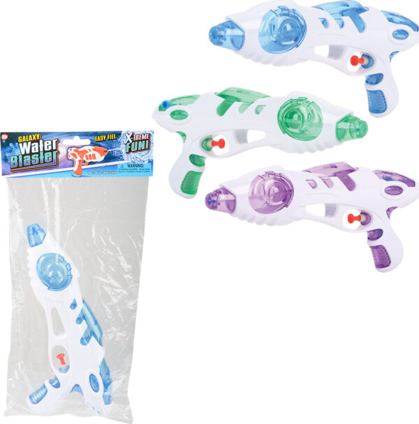 8.5" Galactic Water Blaster