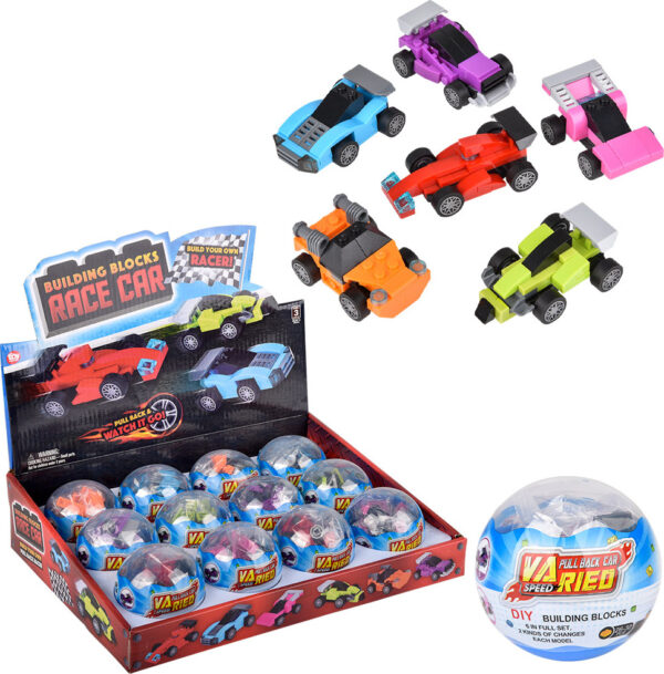 2.75" Building Block Pull Back Race Car