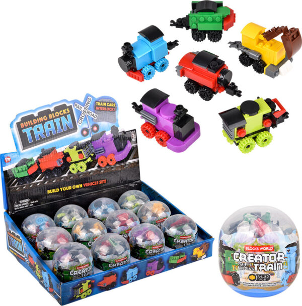 3" Building Block Train (assortment - sold individually)