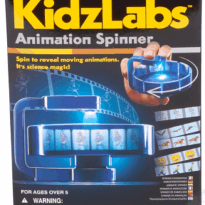 4m animation spinner